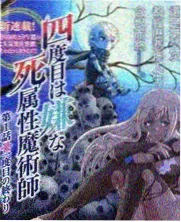 影院天堂作品库厨房盲盒综艺封面